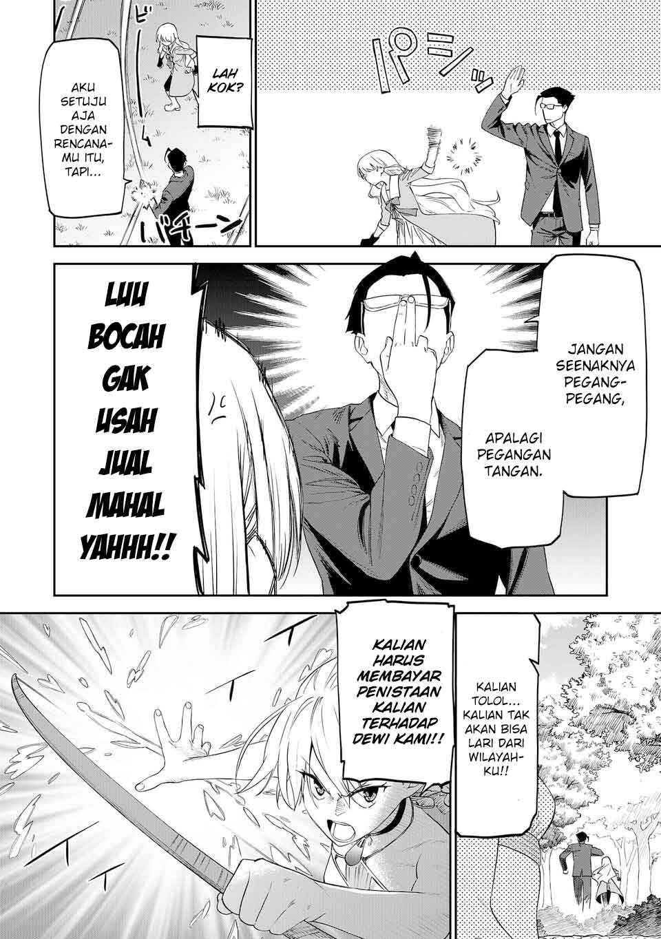 Fantasy Bishoujo Juniku Ojisan to Chapter 10 Gambar 3